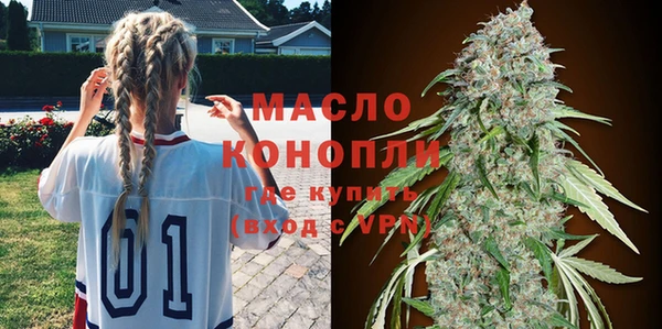 мефедрон VHQ Алзамай