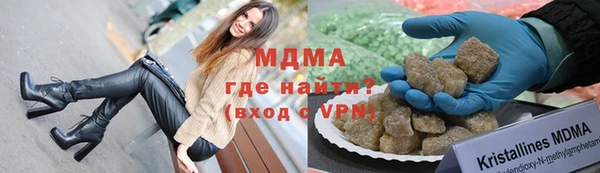 мефедрон VHQ Алзамай