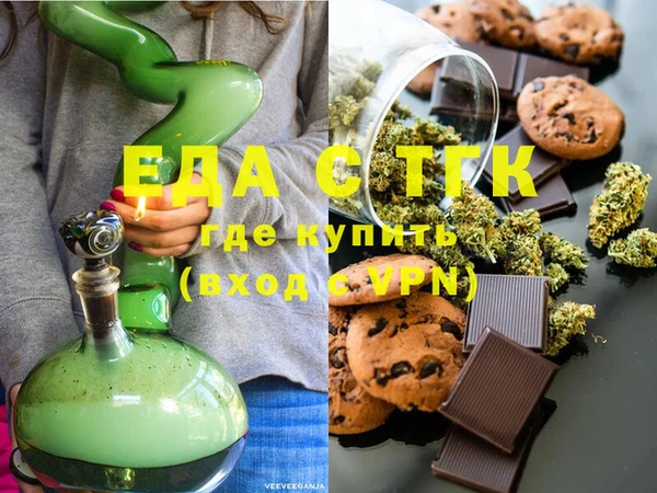 прущая мука Алексин