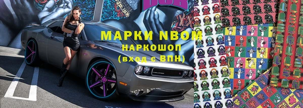 мефедрон VHQ Алзамай