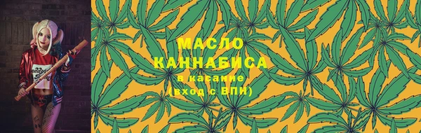 мефедрон VHQ Алзамай