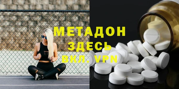 прущая мука Алексин