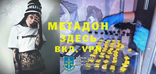 apvp Остров