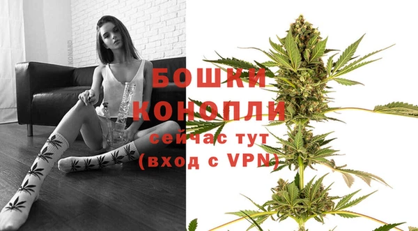 альфа пвп VHQ Алексеевка