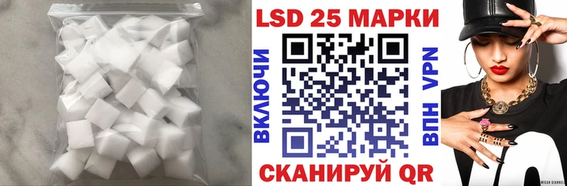 blacksprut ТОР  нарко площадка состав  ЛСД экстази ecstasy  что такое наркотик  Суровикино 