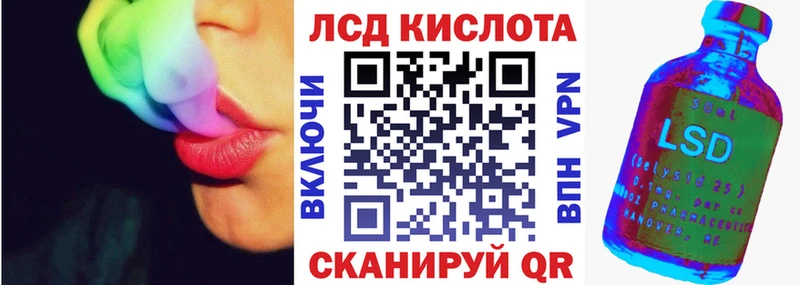 цены наркотик  Суровикино  Марки NBOMe 1500мкг 
